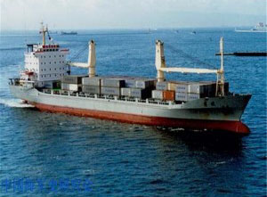 500TEU container vessel