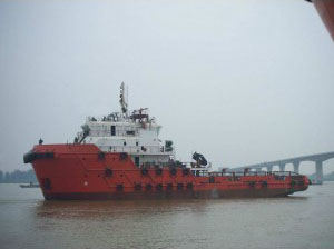 50M AHT VESSEL